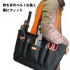 Fujiya Waistline Series Cloth Electrician Tote Bag Strong EVA Embossed Bottom TT-M
