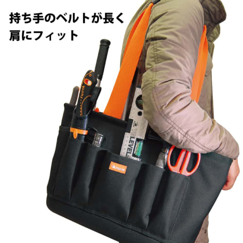 Fujiya Waistline Series Cloth Electrician Tote Bag Strong EVA Embossed Bottom TT-M