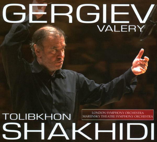 

CD SHAKHIDI Shakhidi Orchestral Music none 2012 Russia Classical Used