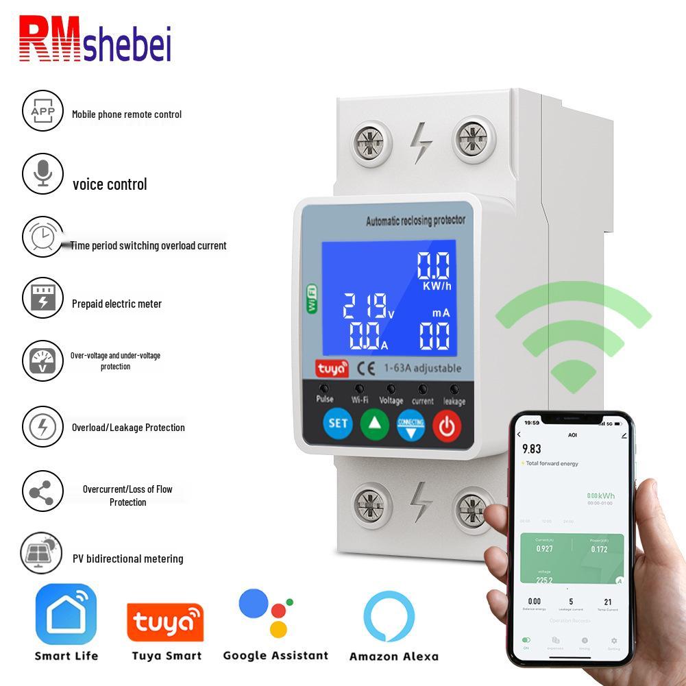 WiFi Smart Circuit Breaker with Automatic Reclosing and Over/Undervoltage Protection