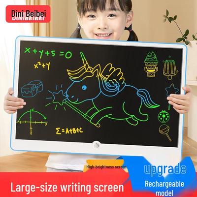 19-Inch LCD Writing Tablet: Large Screen Colorful Electronic Calligraphy & Painting Board for Home and Teaching Use