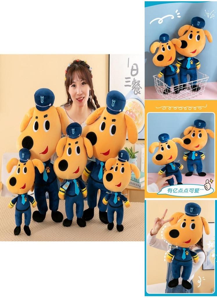 Sheriff Labrador Plush Toy Cute And Soft Stuffed Animal For Kids 35cm Height Pp Cotton Filling