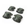 4-Pieces One Size Outdoor Cycling Hunting Tactical Elbow Knee Pads Fitness Protection