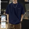 Men's Cotton Short-Sleeve T-Shirt