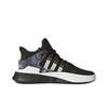 adidas Originals Eqt Bask Adv Comfortable Sports Shock Absorption Non-Slip Low-Top Lifestyle Casual Shoes Unisex Casual Shoes Dark-Green B37518
