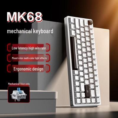 Lenovo MK68 Wired 68-Key Mechanical Keyboard