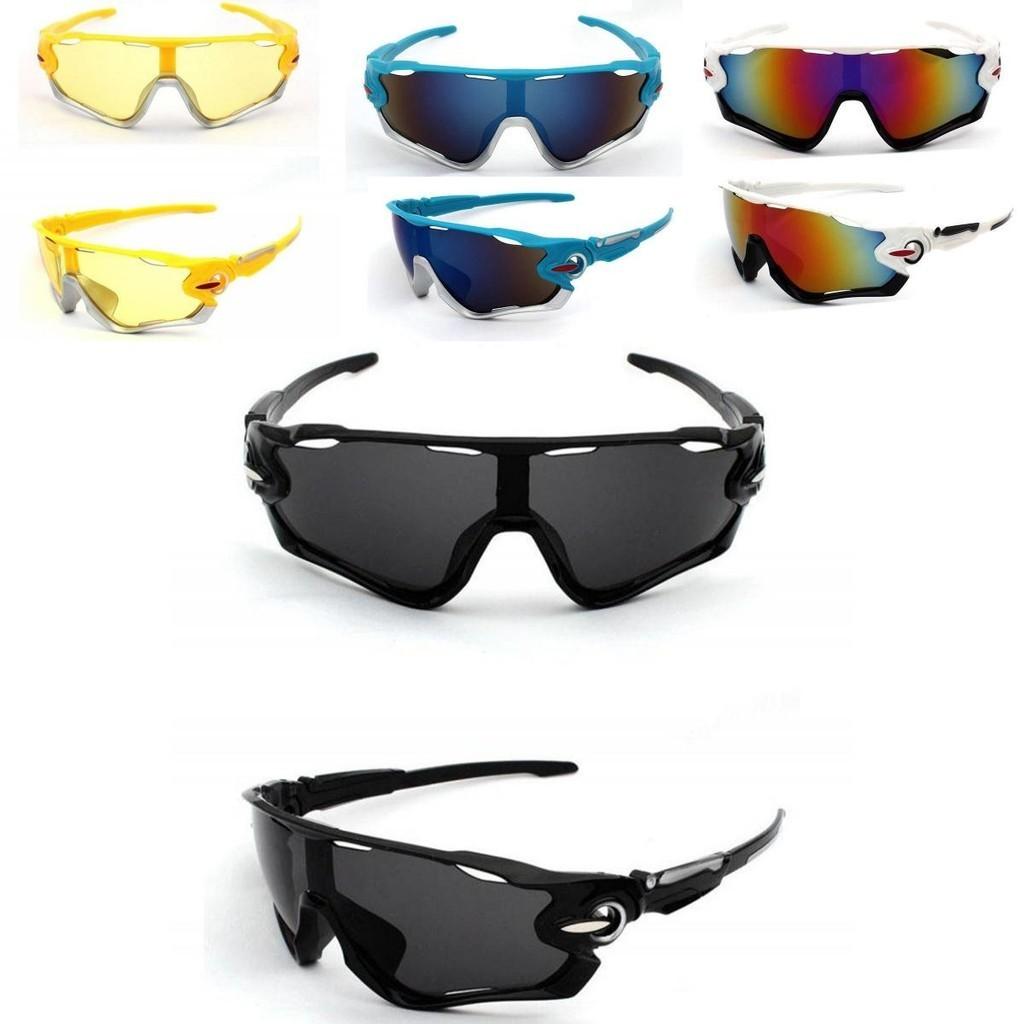 Mens Super Cool Uv400 Outdoor Sports Sunglasses Driving Running Hiking Eyewear