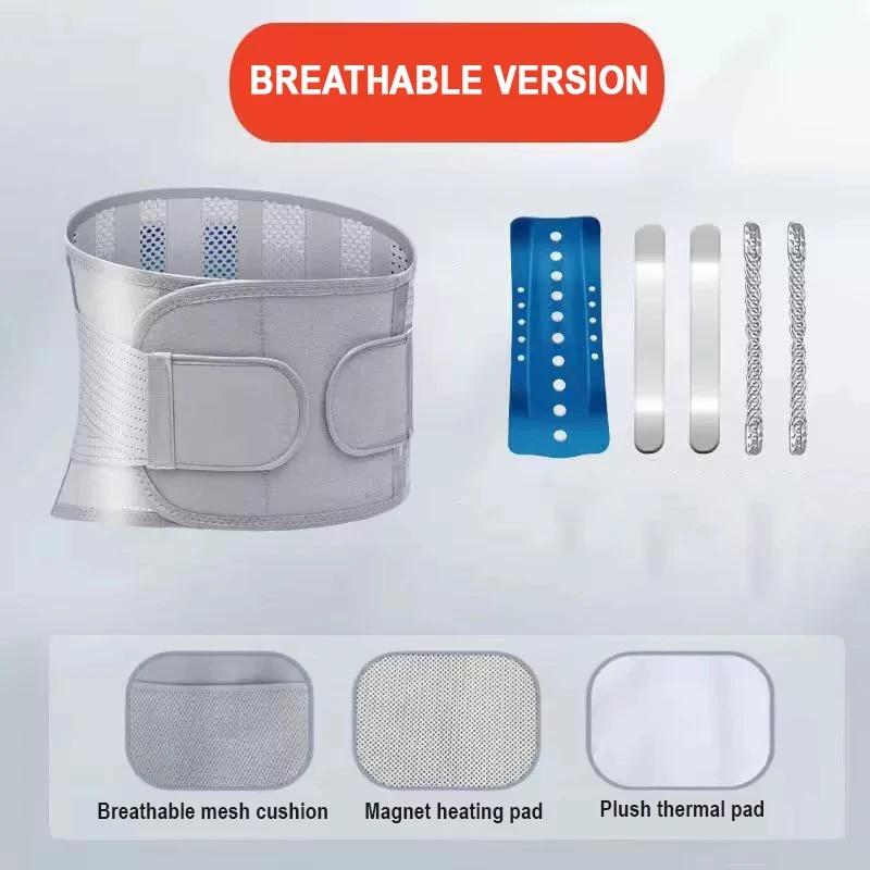 Back Lumbar Support Belt with Steel Plate Waist Protection Belt for Men and Women Spine Decompression Adjustable Back Brace for Lower Back Pain Relief
