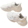 Anta Life Series Simple Comfortable Gravity Shock Absorption Non-Slip Breathable Low-Top Dad Shoes Women Sneakers Paper-White 122538814-1