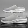 Men's Large Size Mesh Half Drag Home Casual Shoes Indoor Slippers