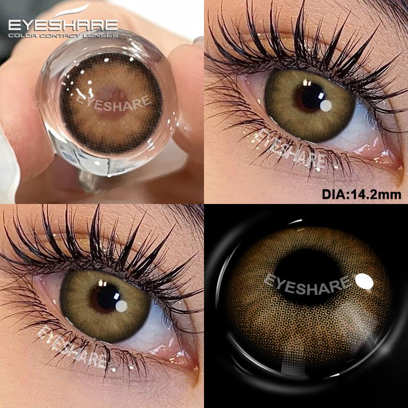EYESHARE 2pcs Fashion Colored Contact Lenses Cosmetic Natural Pupils Blue Eyes Yearly Use Beauty Makeup