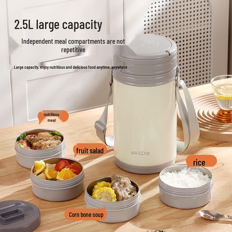 MAXCOOK 304 Stainless Steel Vacuum Insulated Divided Lunch Container
