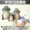 Boono Frog Interior Entryway Decor Family Figurine, Object, (Frog (Green))