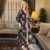 Women's Dress Long Maxi Dress with Digital Floral Print, Elegant Luxury Summer Vacation Evening Gown
