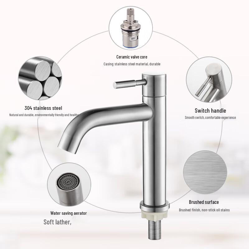 Dearday 304 Stainless Steel Brushed Single Handle Basin Mixer Faucet