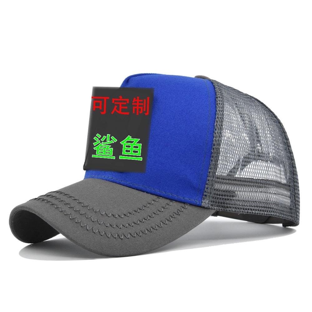 Animal embroidered baseball cap - shark design - mesh visor - curved brim sun hat