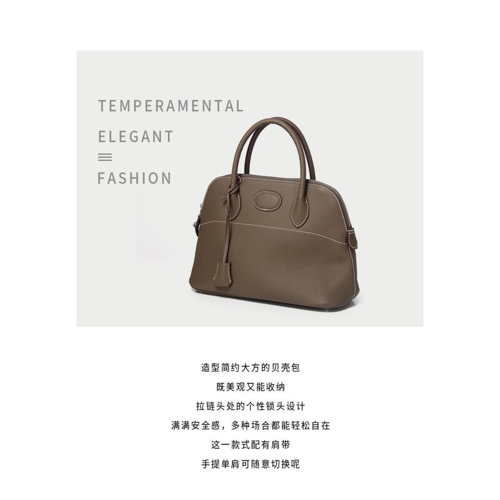 Bag Women's First Layer Cowhide Leather Women's Shell Bag Shoulder Bag Messenger Bag One Piece Delivery Fashionable and Versatile New Models