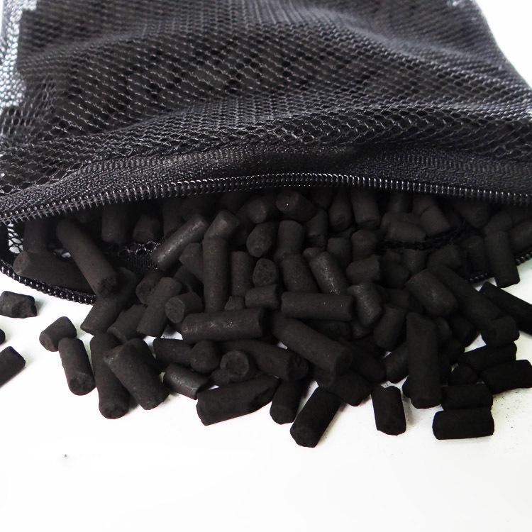 

Aquarium Filter Activated Carbon for Purifying and Deodorizing Fish Tanks and Koi Ponds