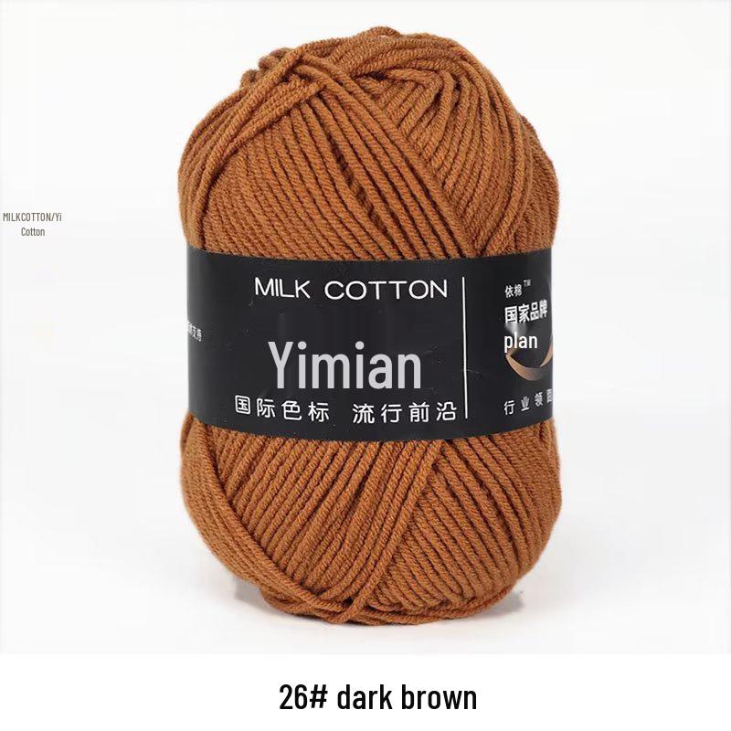 4-Ply Milk Cotton Yarn Ball: Baby-Combed Spun Cotton Yarn Material Pack