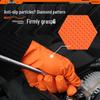 Qiaoyi Disposable Nitrile Gloves