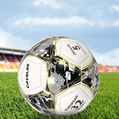 Xulin Standard Training & Match Soccer Ball