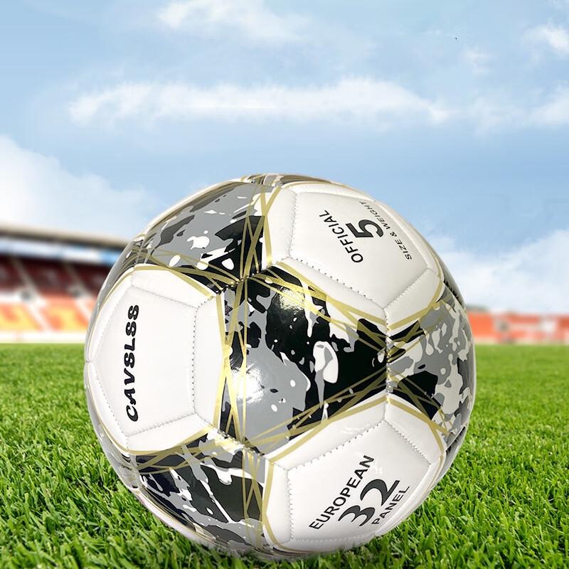 Xulin Standard Training & Match Soccer Ball