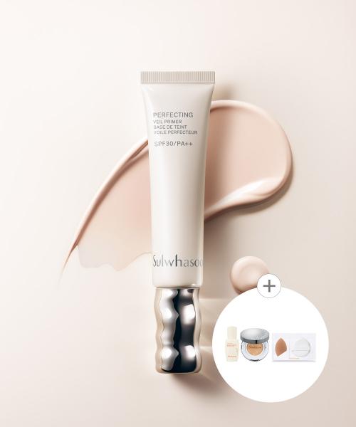 Sulwhasoo Perfecting Veil Primer 35ml NONE