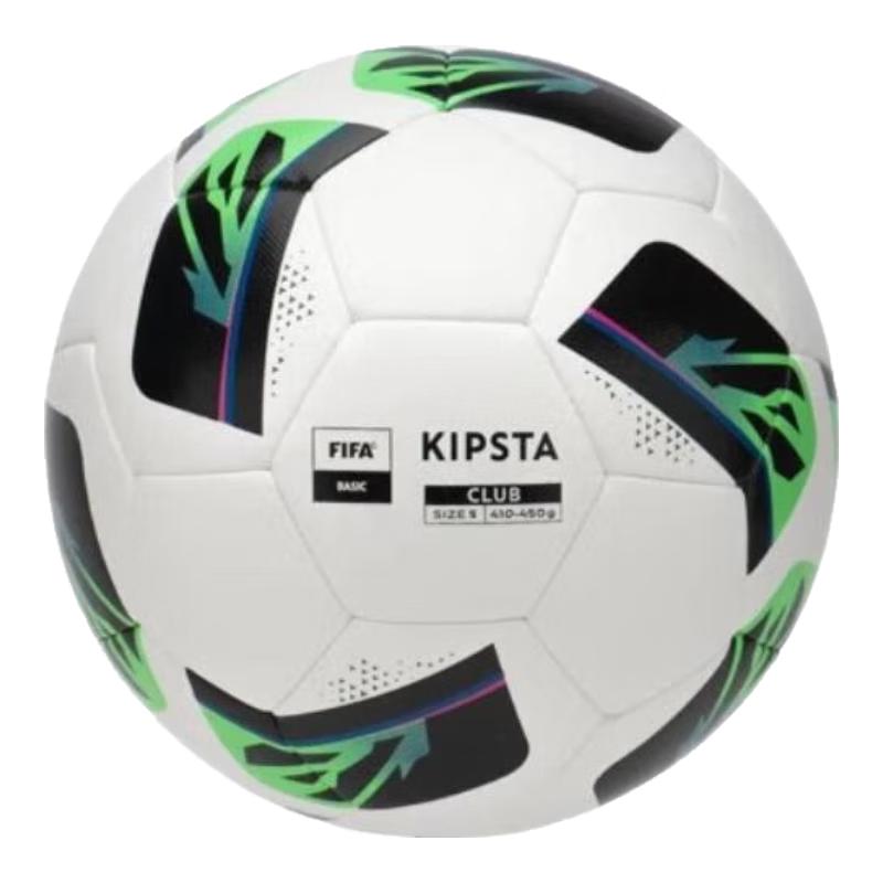 Decathlon Fußballkollektion
