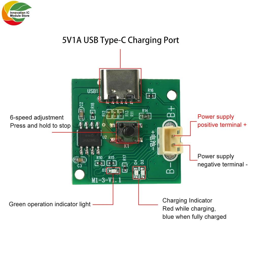 15W DC 3.7-4.2V Micro Brushless Motor Speed Controller Six-Speed Adjustment Brushless ESC Handheld Fan Driver Board