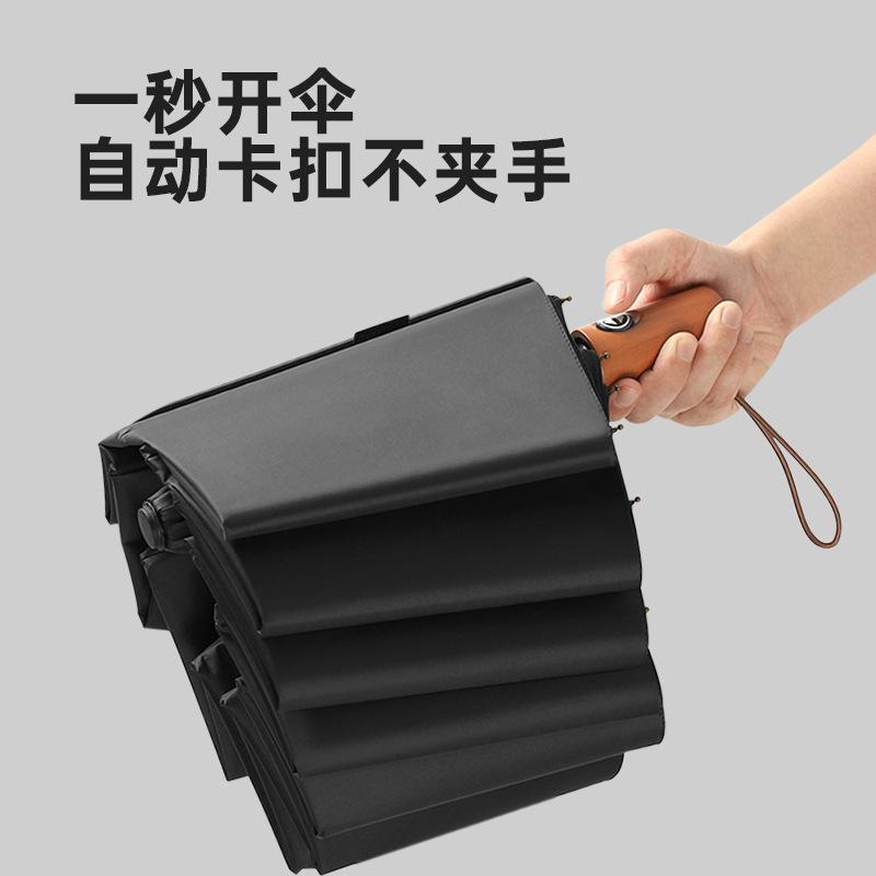 Ten bone original wooden handle automatic umbrella windproof high-end business folding umbrella 111T lettering parasol umbrella customization