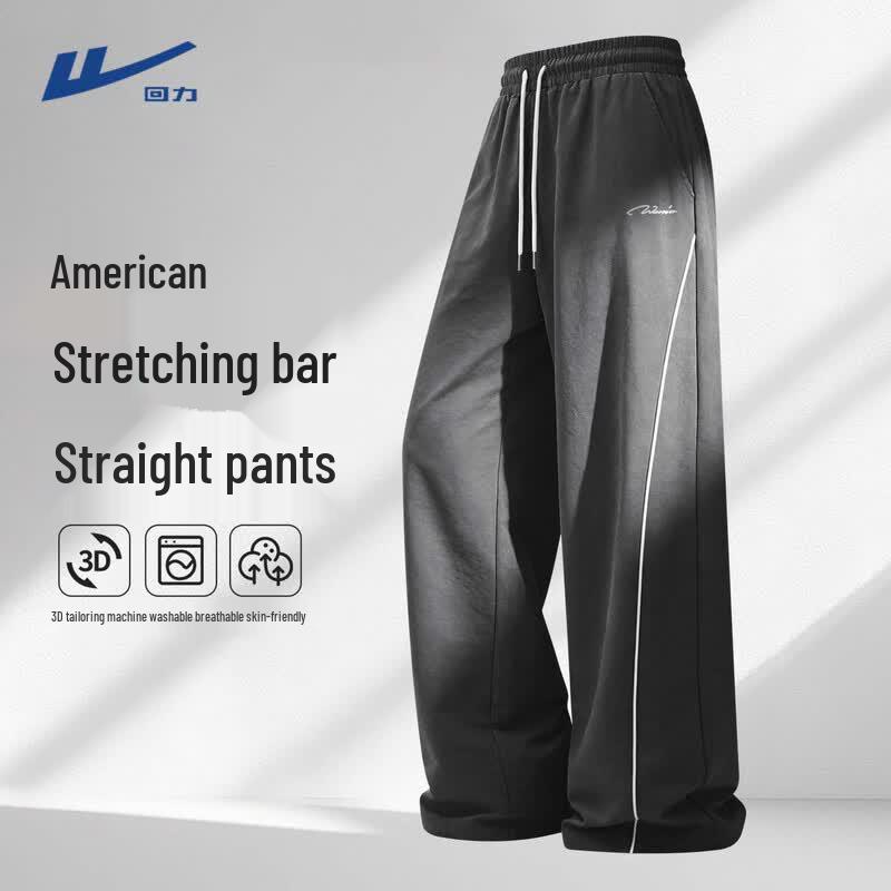 

Warrior Men s Loose Fit Straight Leg Casual Pants L