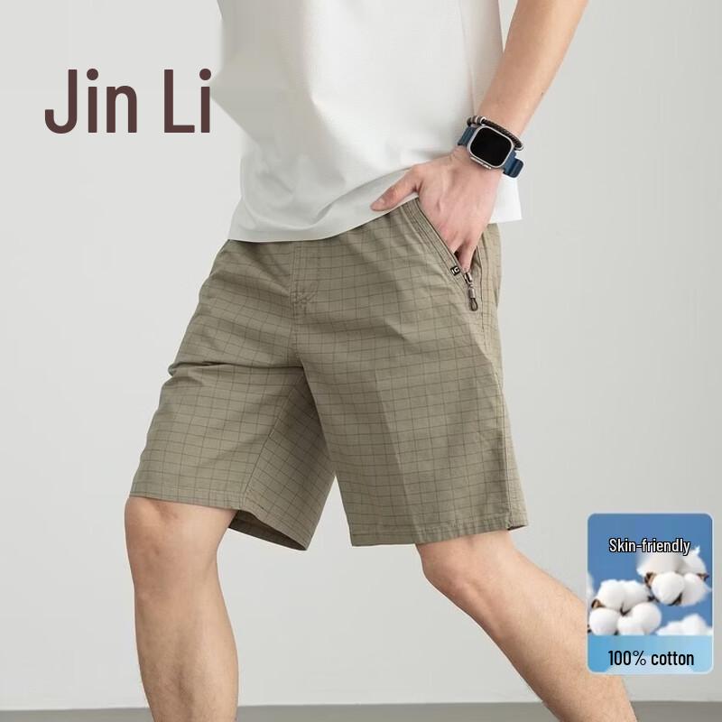Men's Cotton Plaid Drawstring Casual Shorts