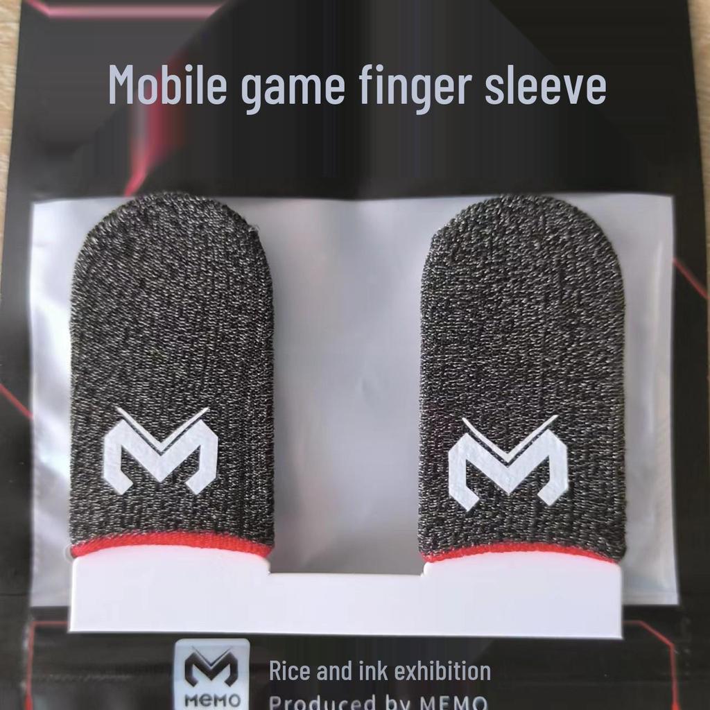 Esports Sweatproof Breathable Finger Cots for PUBG and Mobile Gaming