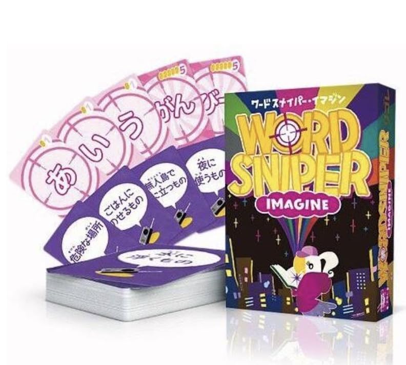 

Rigore Word Sniper Imagine Board Card Party Ages Number of Players Time Approximately 15 Minutes Game, Game, Game, 6+, 2-6, Required