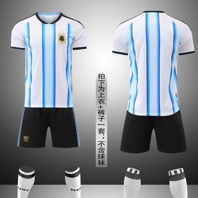 Sada fotbalových dresů s krátkým rukávem pro dospělé a děti, pánské a dámské dresy Brazílie, Argentiny, Německa, zápasové a tréninkové dresy, domácí a venkovní