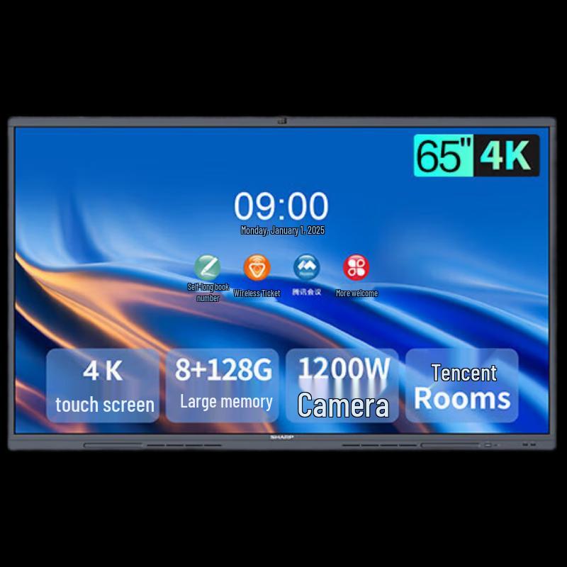 SHARP Smart Interactive Flat Panel (CN version)