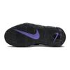 Nike Air More Uptempo Action Grape GS Sneakers DX5954-001