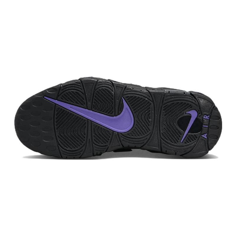 Nike Air More Uptempo Action Grape GS Sneakers DX5954-001