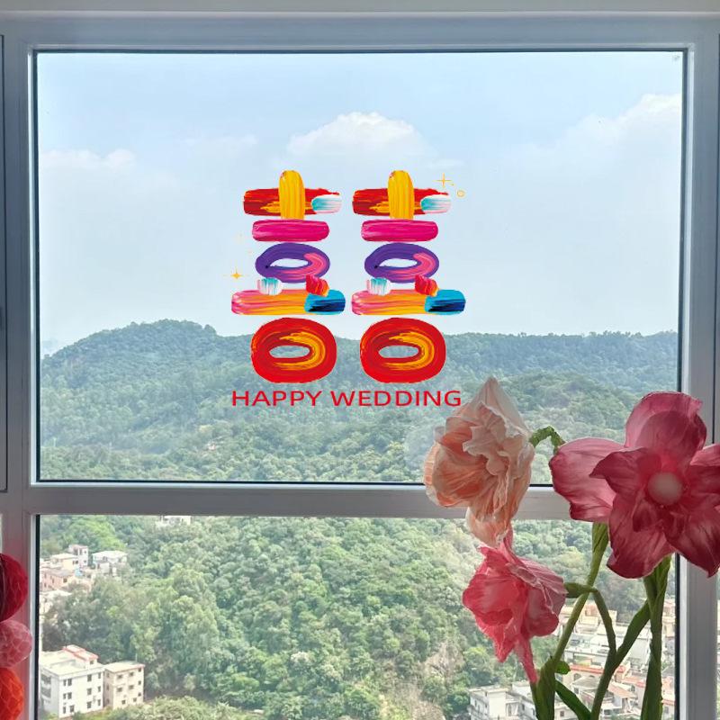 

Double Happiness Xi Wedding Window & Mirror Cling Sticker Goodies for decorating the wedding room