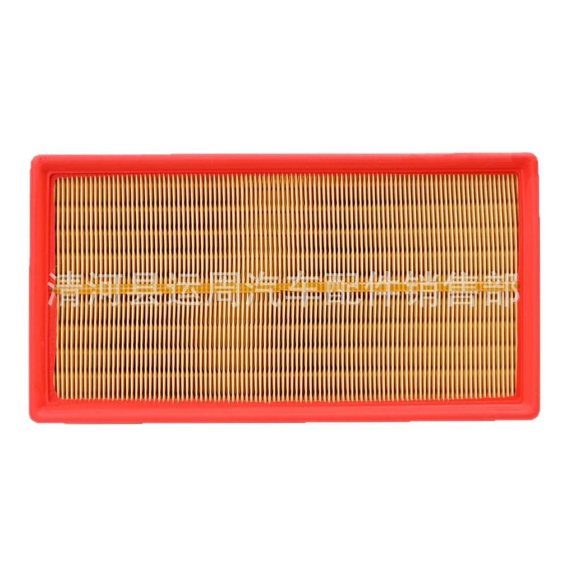 Volkswagen Multivan T5 Air Filter 7H0129620A for Air Intake Grille
