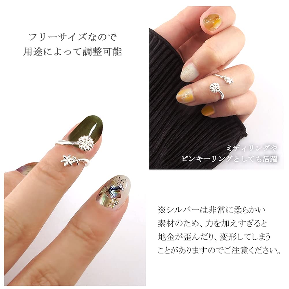 [Shinjuku Gin No Kura] Sunflower Nail Ring, One Size Fits All, Adjustable, Silver 925, Women's Ring, Tip Ring, Claw Ring, Pinky Ring