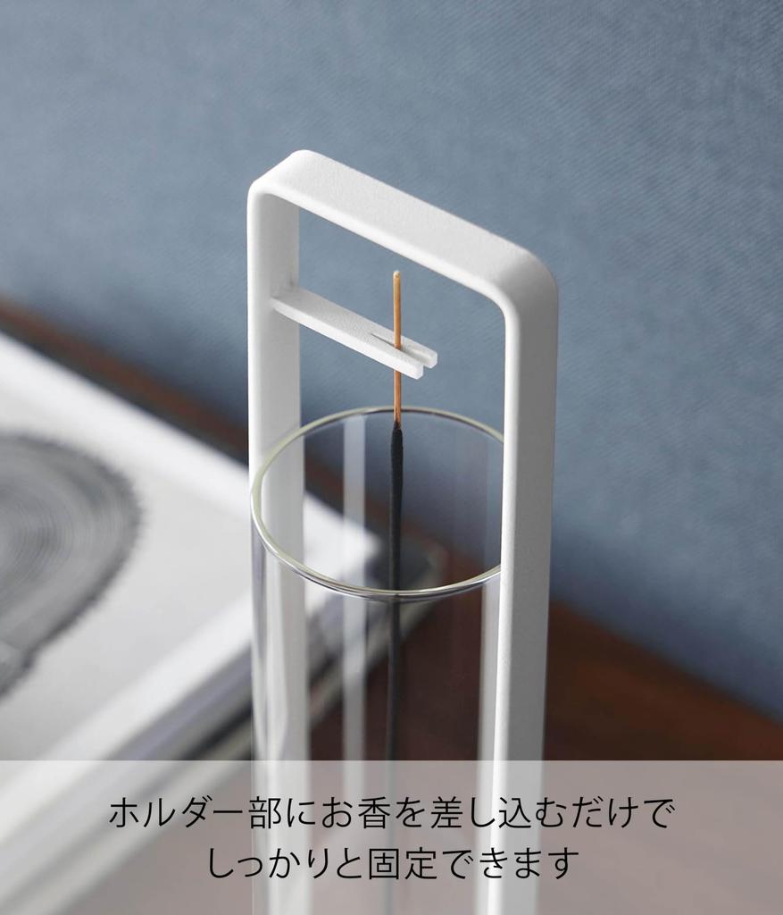 Yamazaki Tower Incense Stand with Ash Spill Prevention X X 10013 Cover, White, W7.2 D7.2 H28cm, Glass,