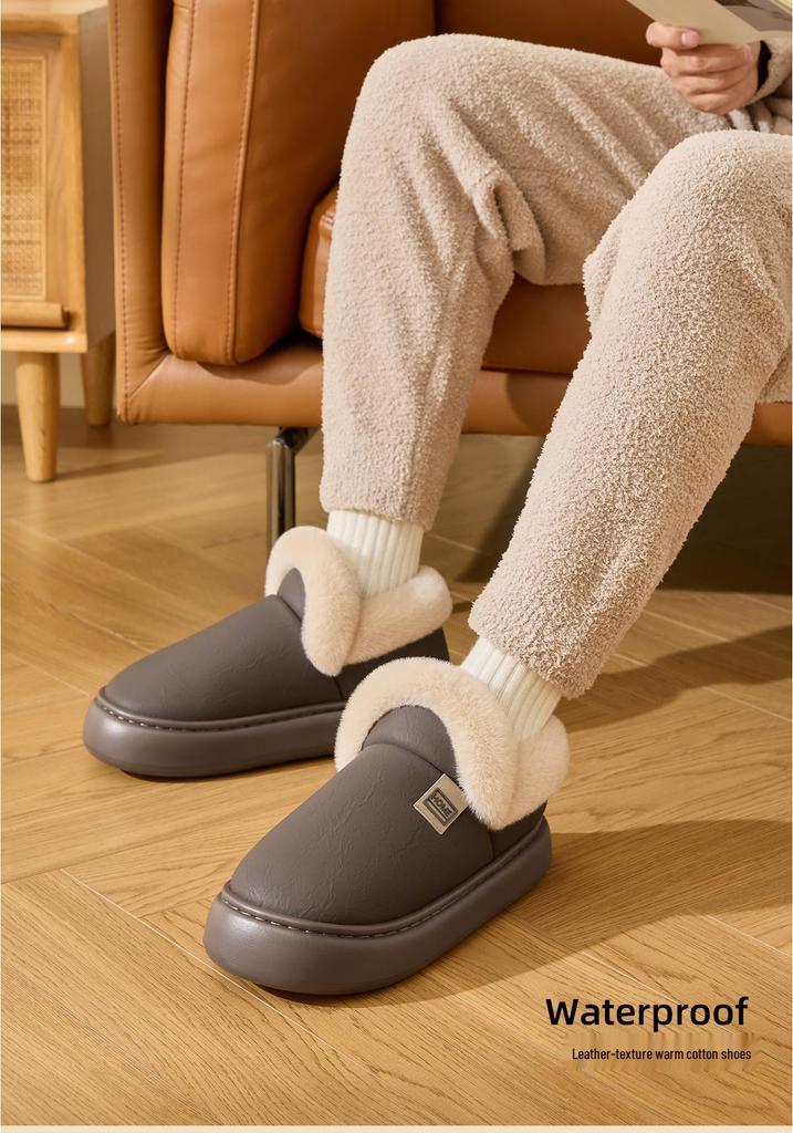 Women's Waterproof Cotton Shoes: New Antibacterial Non-Slip Leather Slippers for Autumn/Winter 2025 - Comfortable & Warm for Indoor/Outdoor Wear