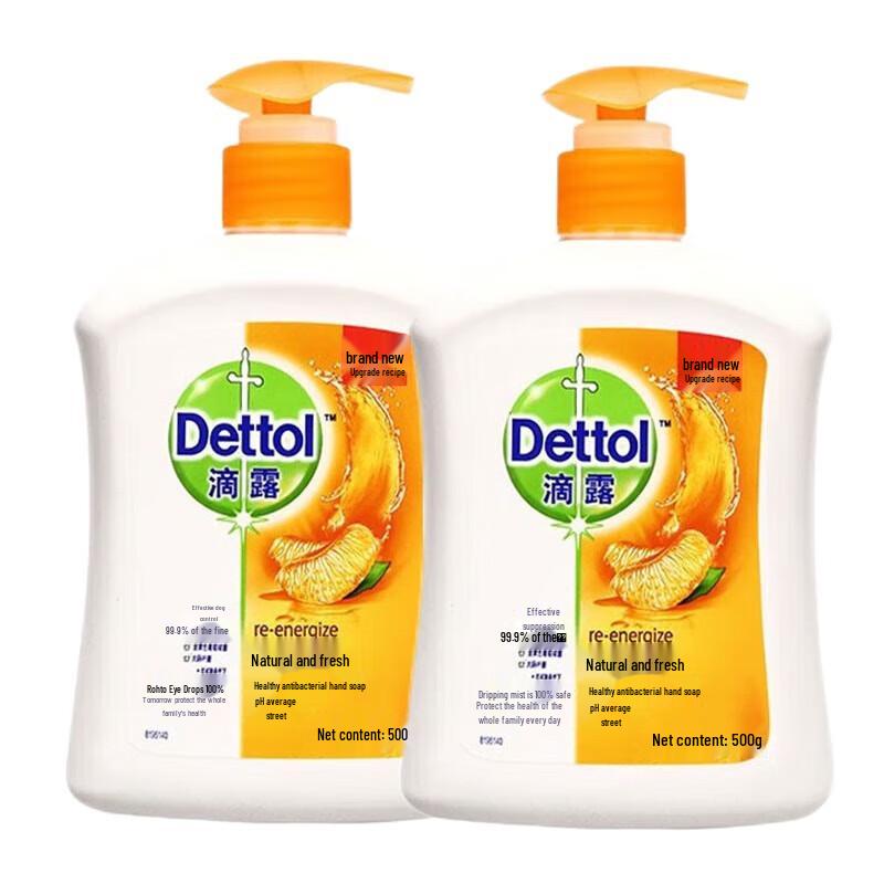

Dettol Antibacterial Hand Wash, Citrus Fresh