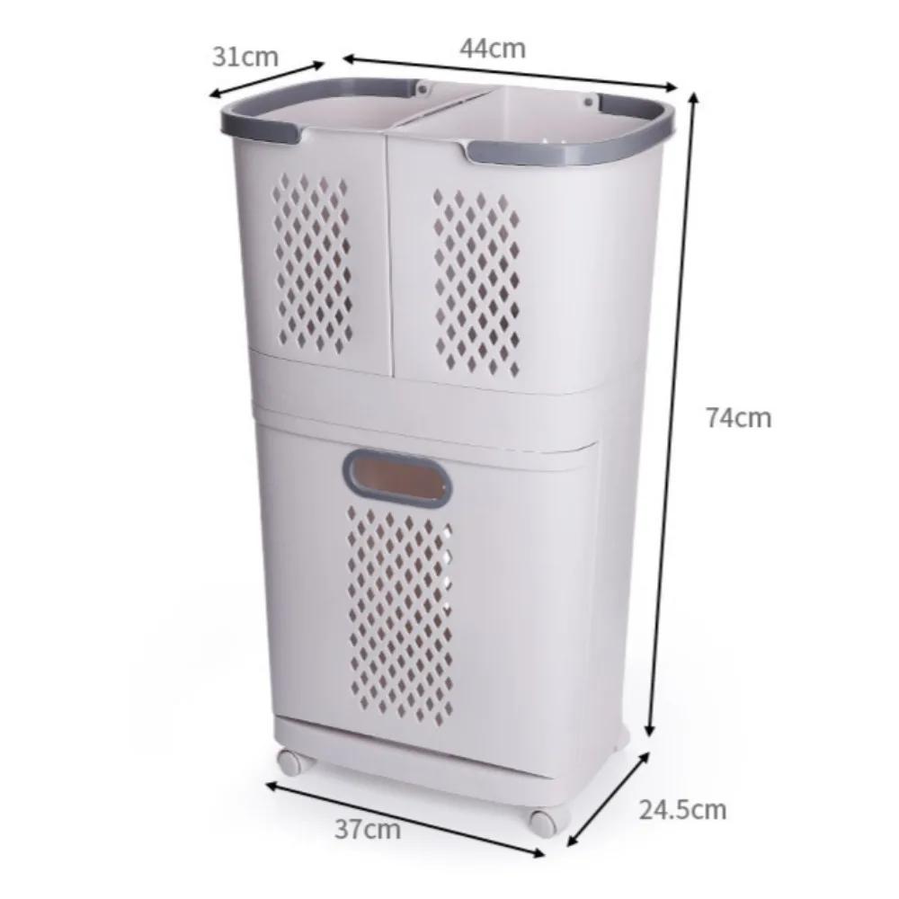 Laundry Basket Removable Household Dirty Clothe Storage Hamper Separable Dirty Dozen Organize With Wheels Toilet Washing Baskets