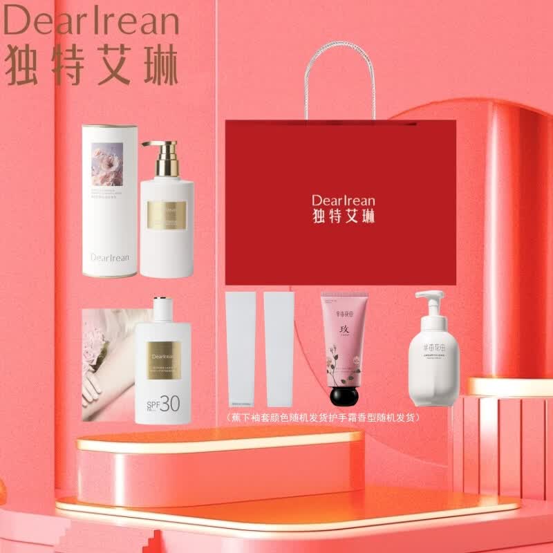 Подарочные наборы лосьона для тела и крема для рук Lrean Fragrance