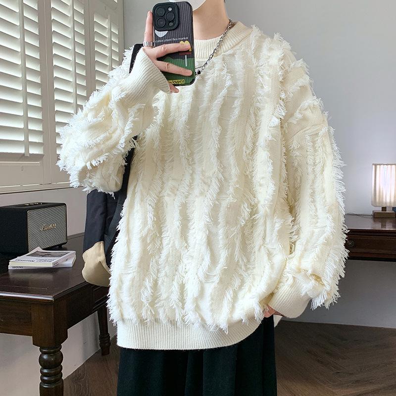 Korean-Style Knit Sweater with Tassels for Kids - Autumn & Winter Collection
