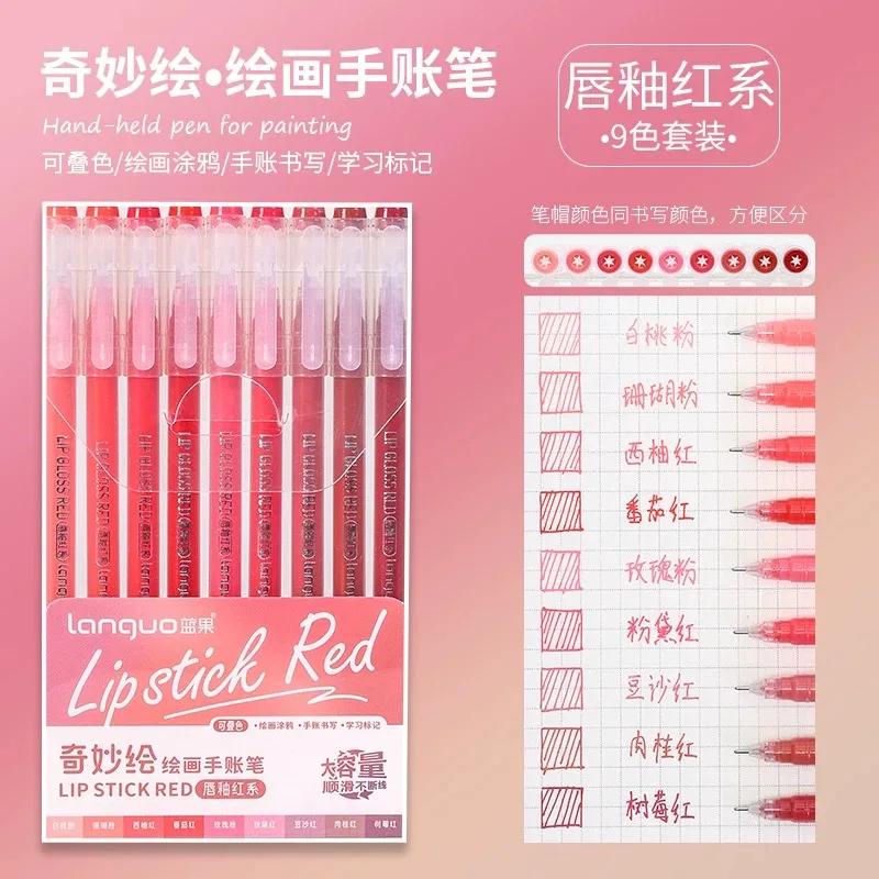 Languo 198/9 Colors Morandi Colorful Gel Pen Student Note Marker Painting Graffiti Color Pen Stationery Office School Supplies