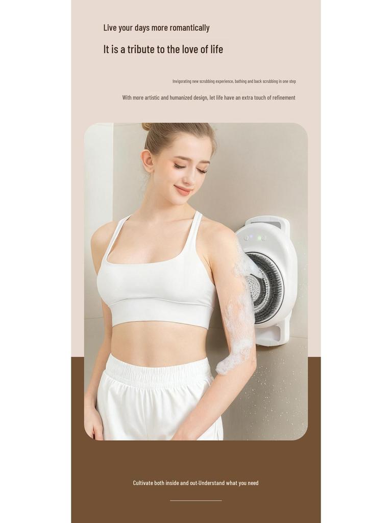 Intelligenter Wand-Rückenkratzer: Automatische Peeling- & Wasserdichte Massagebürste für Zuhause