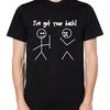 Ive Got Your Back T Shirt Funny Top
